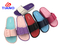 EVA Slipper (TNXY0006)