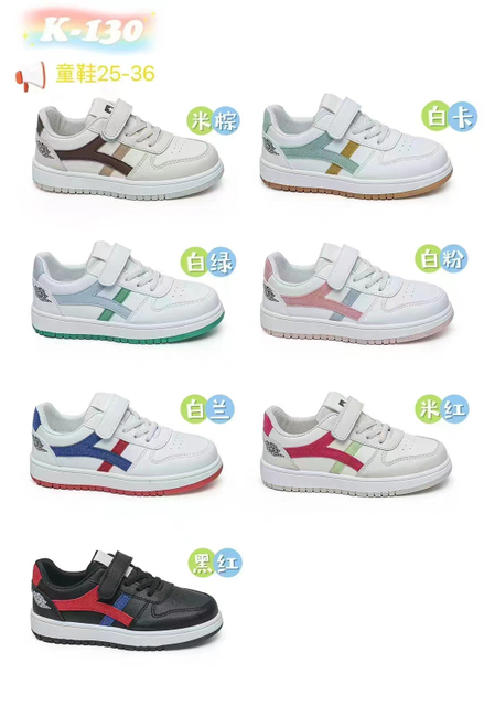 Custom Resistant Sneakers Breathable Sports Running Shoes Children Walking Fashion Shoes