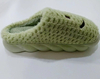 New Arrival Comfy Soft Fashion Funny Smile Indoor Bedroom Slippers Shoes