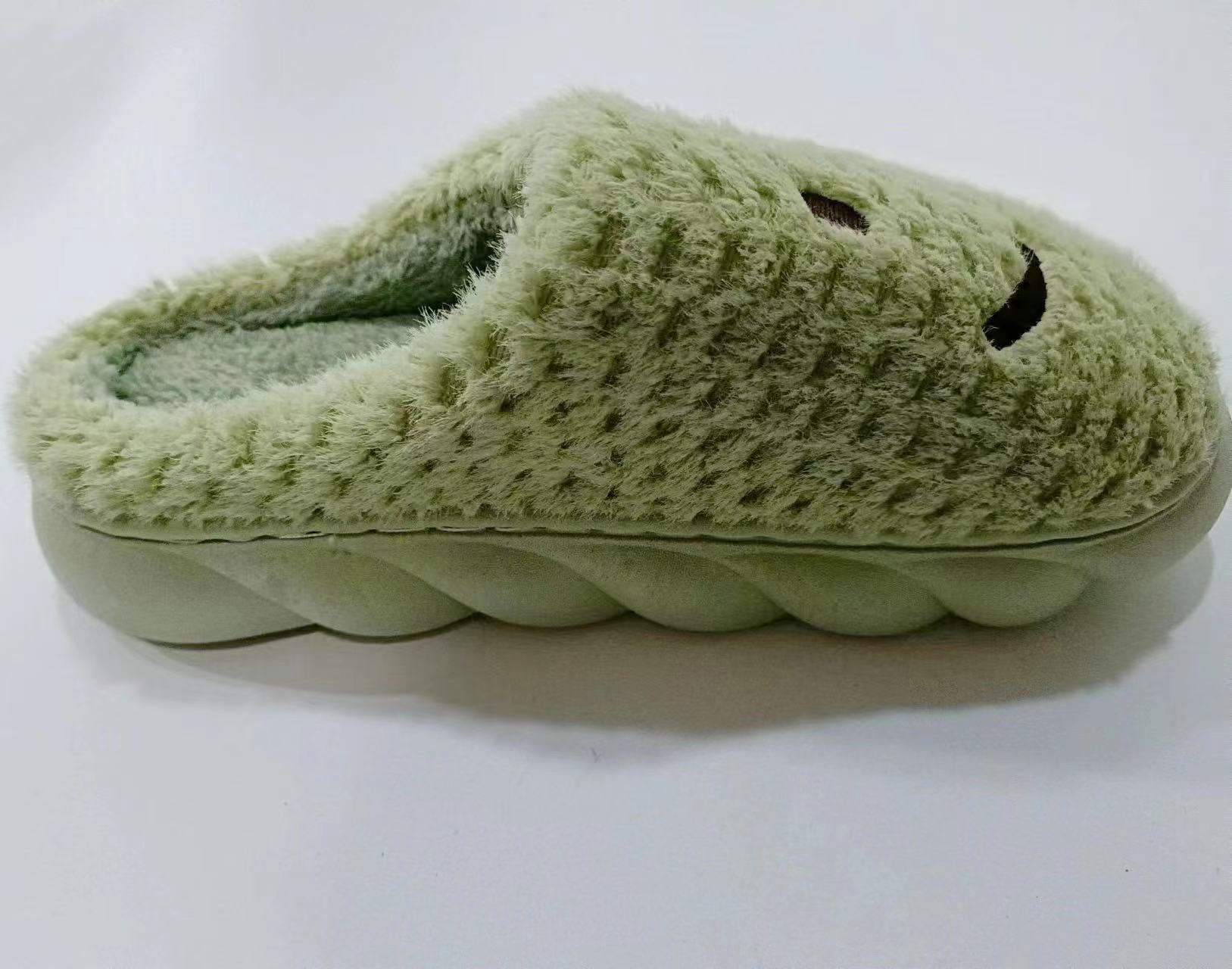 New Arrival Comfy Soft Fashion Funny Smile Indoor Bedroom Slippers Shoes