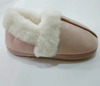 Women Winter Warm Indoor Plush Slippers Soft Comfortable House Slippers