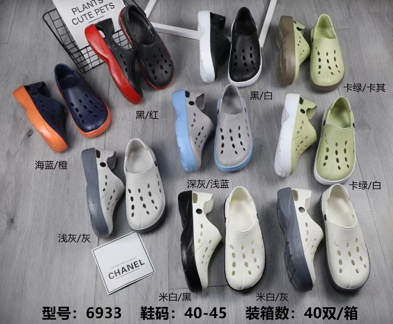 EVA Fashion Classic Casual Shoes Breathe Freely Comfortable Man Clogs Sandals 