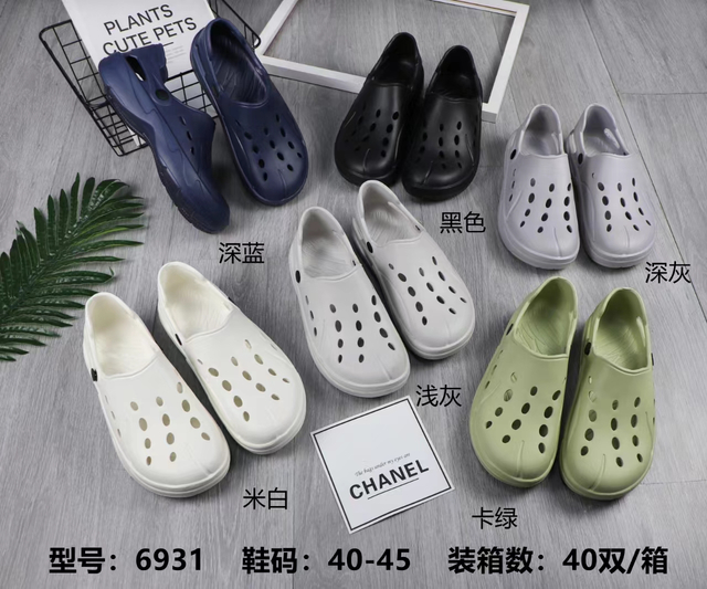 Customized Casual Outdoor Summer EVA Sandals Garden Sabots Men Clogs