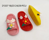Fashion Cartoon Summer Beach PVC Kids Slides Slippers