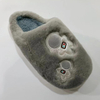 Men's Astronaut Printed Short Plush Men's Indoor Anti-skid Cotton Mop Winter Slipper