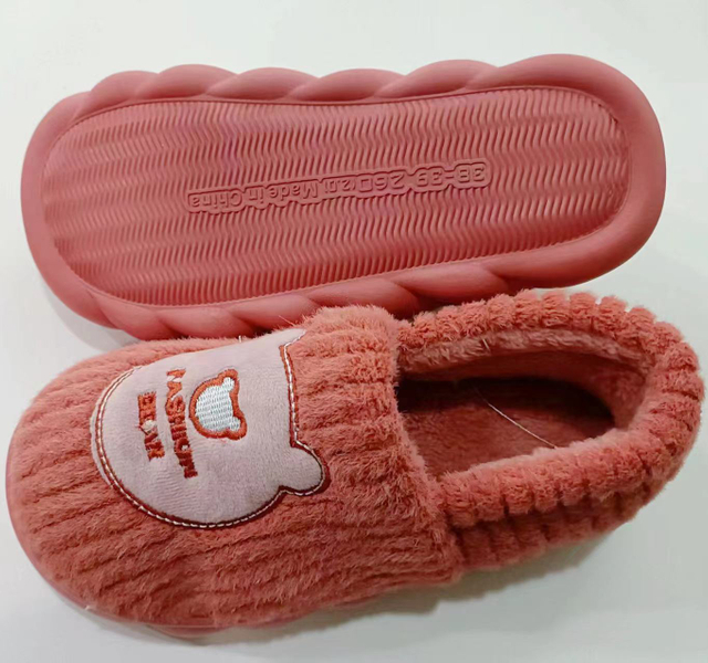 Lady Printed Short Plush Cotton House Winter Slippers For Girls 