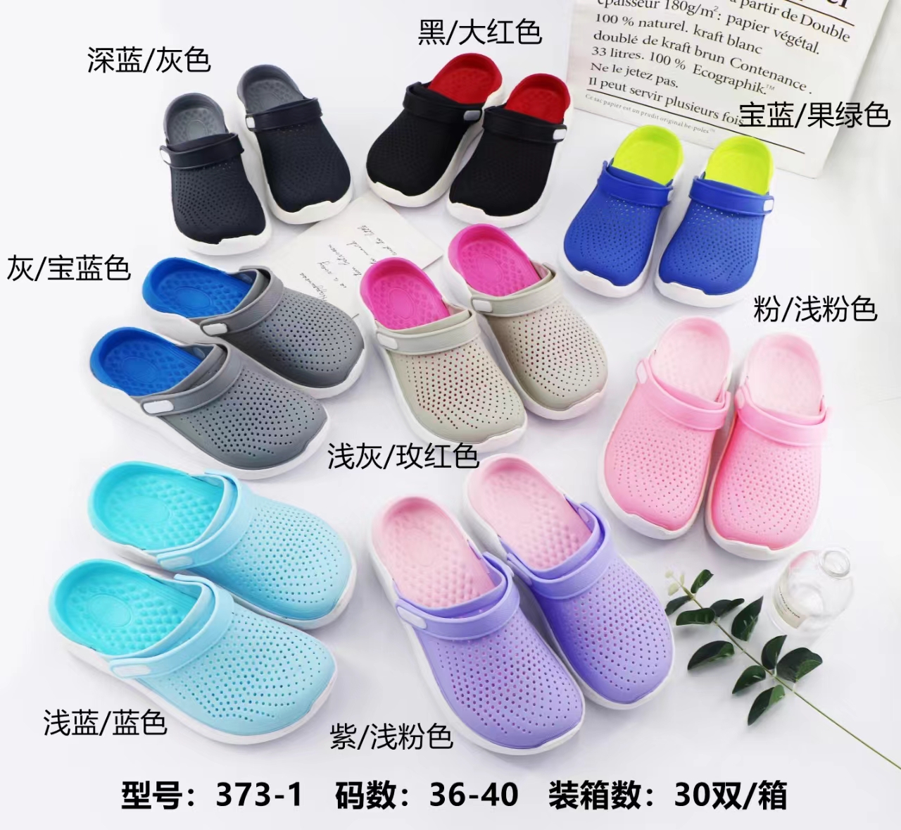 微信图片_20230627153409