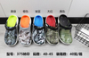 Customized Outdoor Summer EVA Sandals Garden Men Clogs