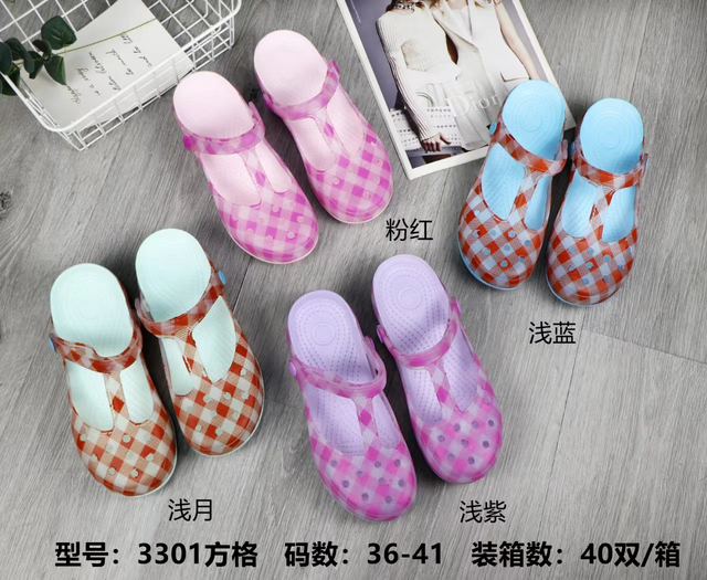 Female Hole Flat Beach Shoes Women Grid Printing Fashion Jelly Sandals 