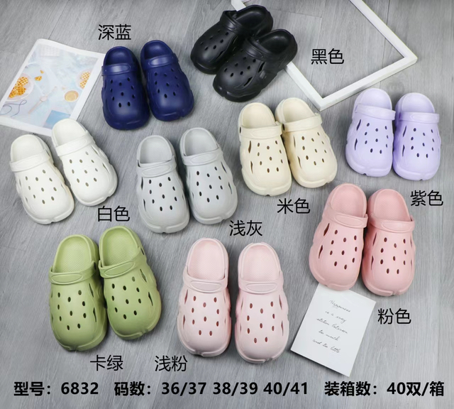 Customized Casual Eva Anti-slip Sandals Women Summer Garden Clogs Shoes