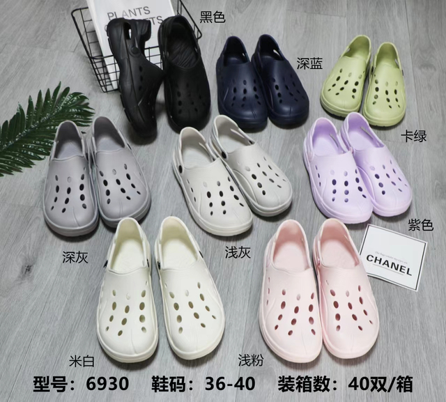 Customized Eva Garden Sandals Women's Classic Clog Fashion Casual Slipper