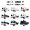 Customized Sport Breathable Flat Sneakers Casual Shoes