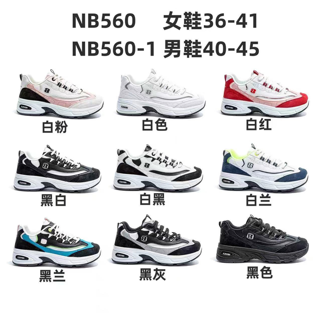 Customized Sport Breathable Flat Sneakers Casual Shoes