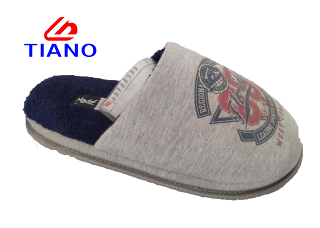 Indoor Slipper 4