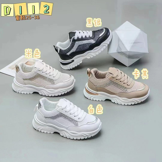OEM Kids Walking Casual Strap Sports Shoes Outdoor Breathable Sneakers Shoes