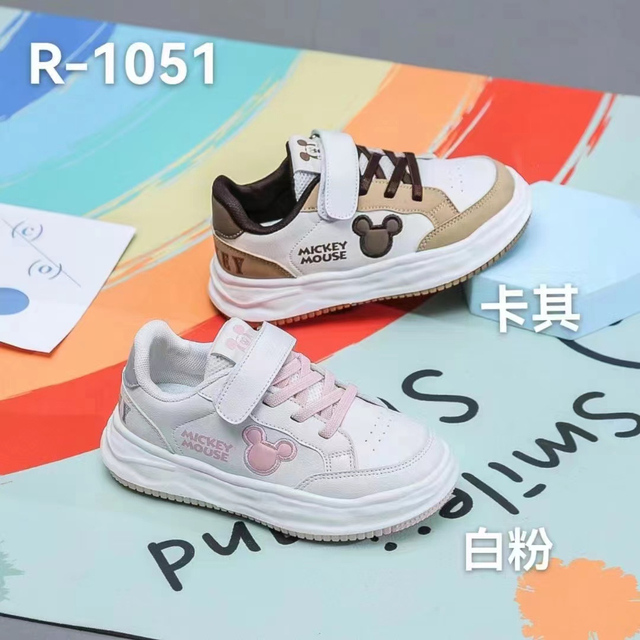 OEM Fashion Kids Running Sport Shoes Children Casual Sneakers Light Shoes 