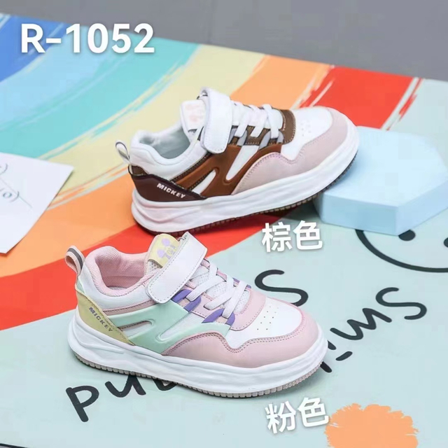 OEM Light weight Student Sneakers Non slip Breathable Kids Sport Shoes