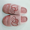 Winter Cotton Slippers Women's Heart To Heart Pattern Indoor Slippers