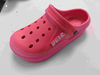 Garden Clog Shoes Uniform Classic Anti-Slip Comfortable Slipper Clogs