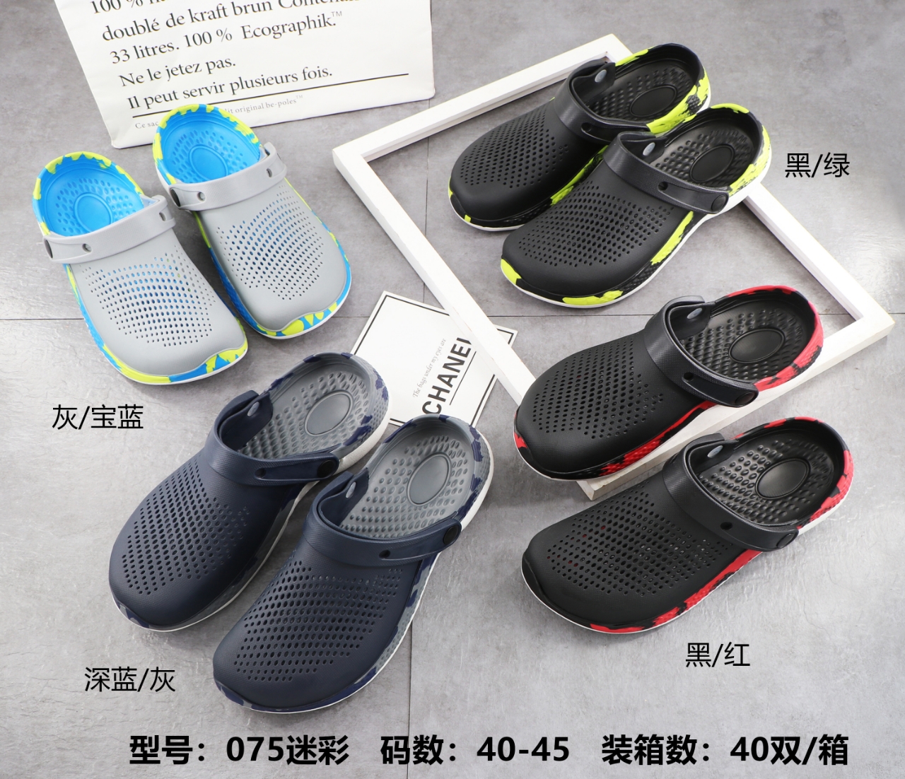 微信图片_20230627154240