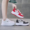 PU Fashion Footwear Women sneaker sport Shoes