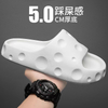 OEM Summer EVA Slippers Flat Non-Slip Indoor Home Man Soft Slippers