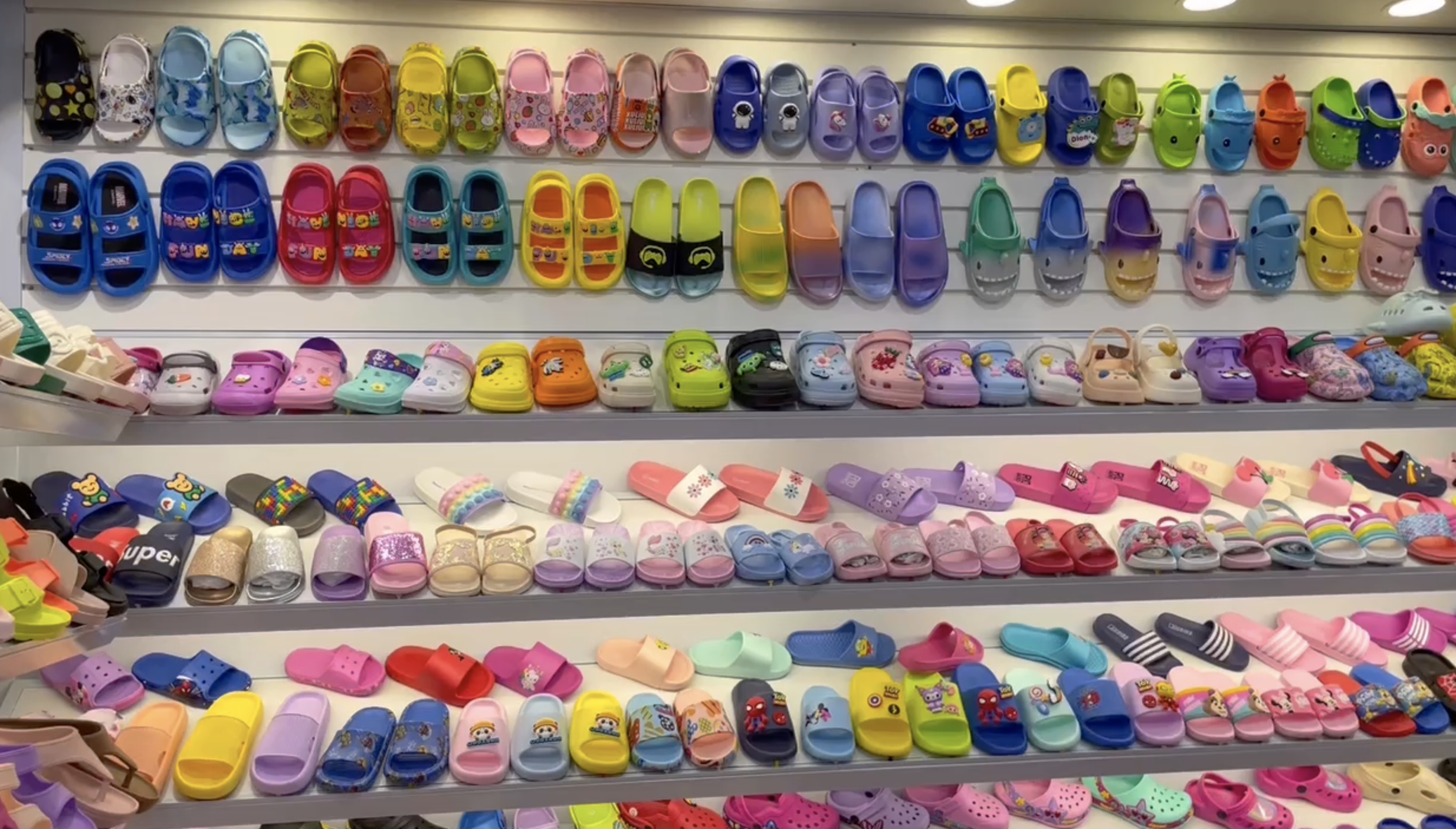 Children's Shoe