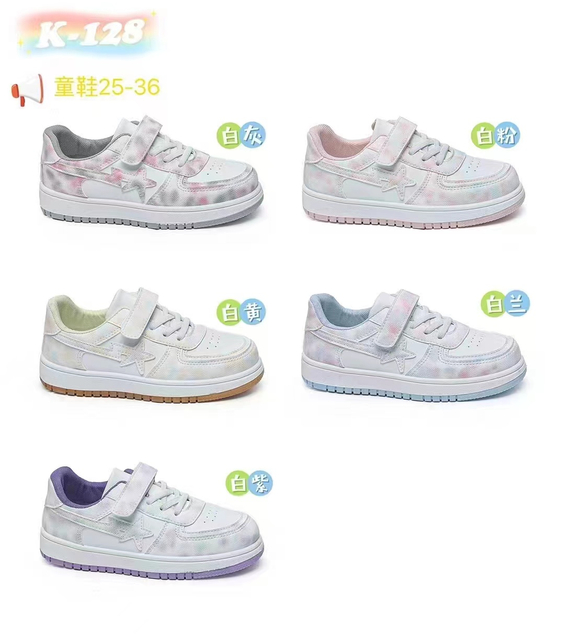 Custom Children Fashion Sports Breathable Running Shoes for Kids Boys Girls