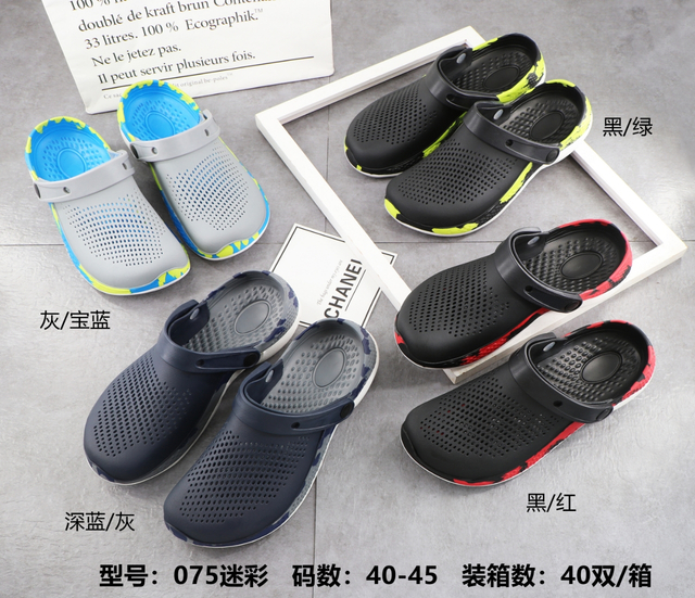  Customized Men's Breathable Clog EVA Beach Slippers Outdoor Beach Clogs