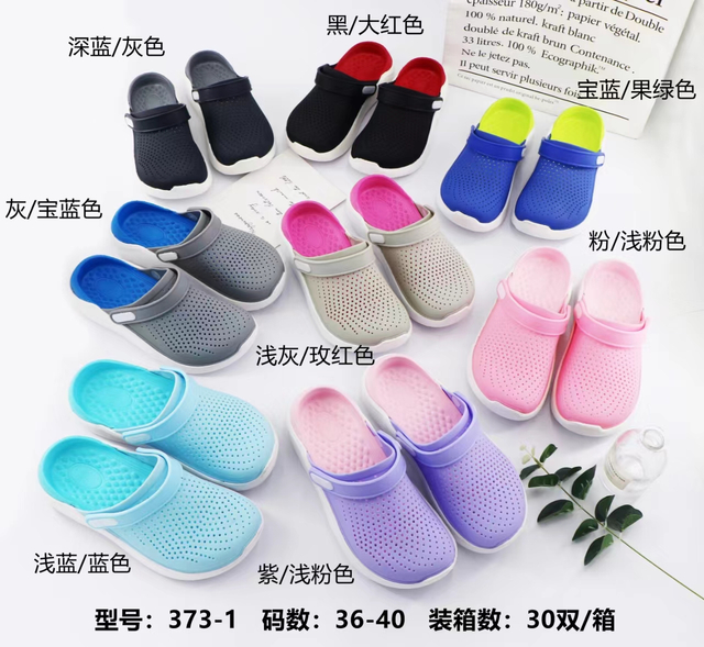 Customized Casual Slipper Color Clog Men EVA Garden Shoes