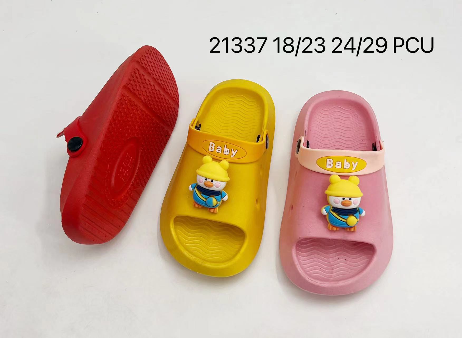 beae7747b8c51eed2012da0118c59b3