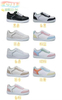 Custom Boys Girls Non Slip Sneakers Children Running Casual Sport Shoes