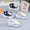 Anti-Slip Fashion Casual Shoes Kids Shoes Comfortable Sports Shoes for Chirldren