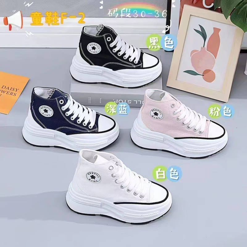 Anti-Slip Fashion Casual Shoes Kids Shoes Comfortable Sports Shoes for Chirldren