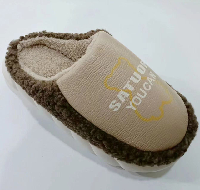 Winter Autumn Men Cotton Indoor Comfortable Non-slip Plush Warm Slippers