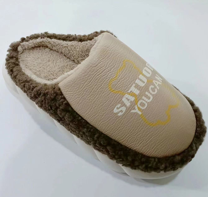 Winter Autumn Men Cotton Indoor Comfortable Non-slip Plush Warm Slippers