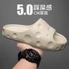 OEM Summer EVA Slippers Flat Non-Slip Indoor Home Man Soft Slippers