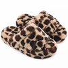 New Comfortable Autumn Winter Warming Indoor Plush Slippers Women Flat Slipper