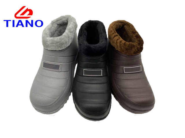 Boots (TN20019)