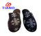 Indoor Slipper 2