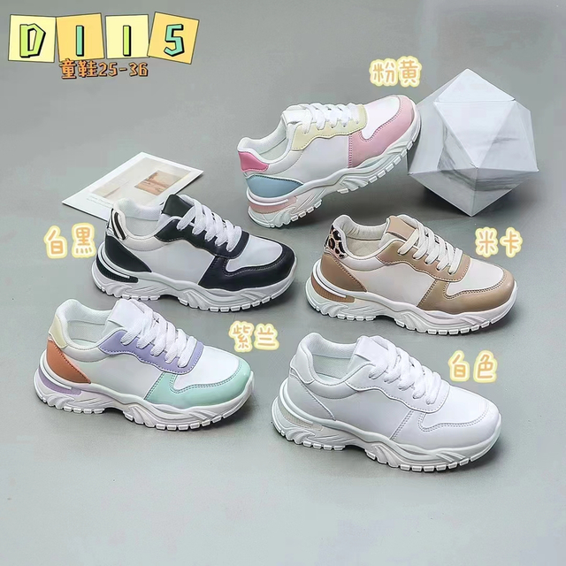 Children Sports Casual Walking Shoes Fashion Sneakers Running Kid Sport Shoes