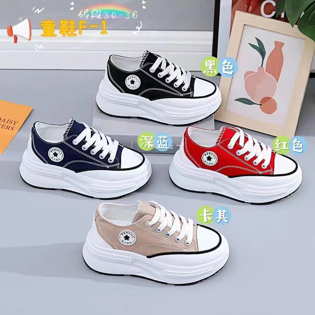 Leisure Sport Running Shoes Kids Comfortable Casual Shoes Sneakers Sport Shoes