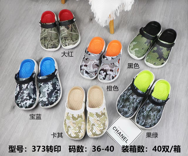 Summer Transfer Clogs Eva Garden Classic Non-slip Women Clog Shoes