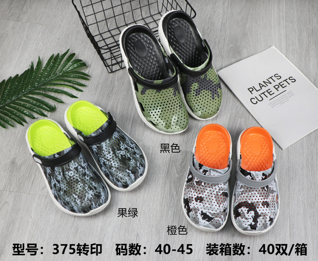 Customized Outdoor Summer EVA Sandals Garden Men Clogs