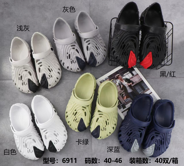 Customized Injected Men Sandals Adult Breathable Eva Garden Clogs