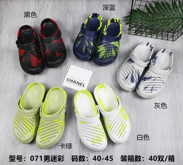 Customized Adult Casual EVA Injected Garden Garden Clogs Shoes for Men