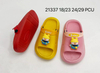 Fashion Cartoon Summer Beach PVC Kids Slides Slippers