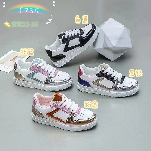 OEM Kids Casual Shoes Breathable Sneakers Comfort Children Sneakers Sport Shoe