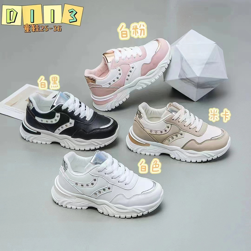 Custom Children Fashion Sports Breathable Running Shoes for Kids Boys Girls
