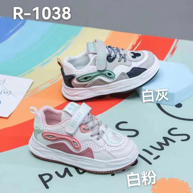 Kids Sport Shoes for Boys Sneakers Girls Fashion Spring Casual Children Running Shoes 